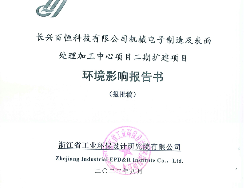 ҹ˾(du)L(zhng)dٺƼ޹˾ڔU(ku)(xing)Ŀh(hun)u(png)(bo)M(jn)ȫʾ